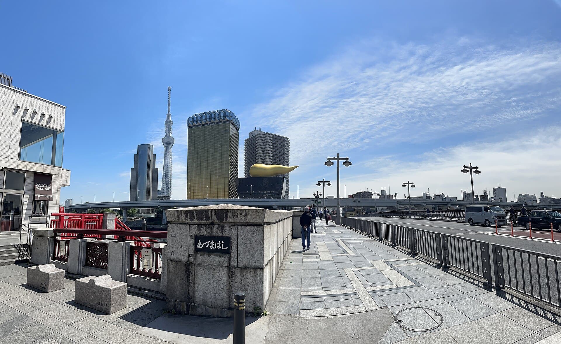 吾妻桥：吾妻桥：Wikimedia Commons 文件「Azuma bridge 2023 April 19 various 11 22 06 116000.jpeg」中的桥梁实景。