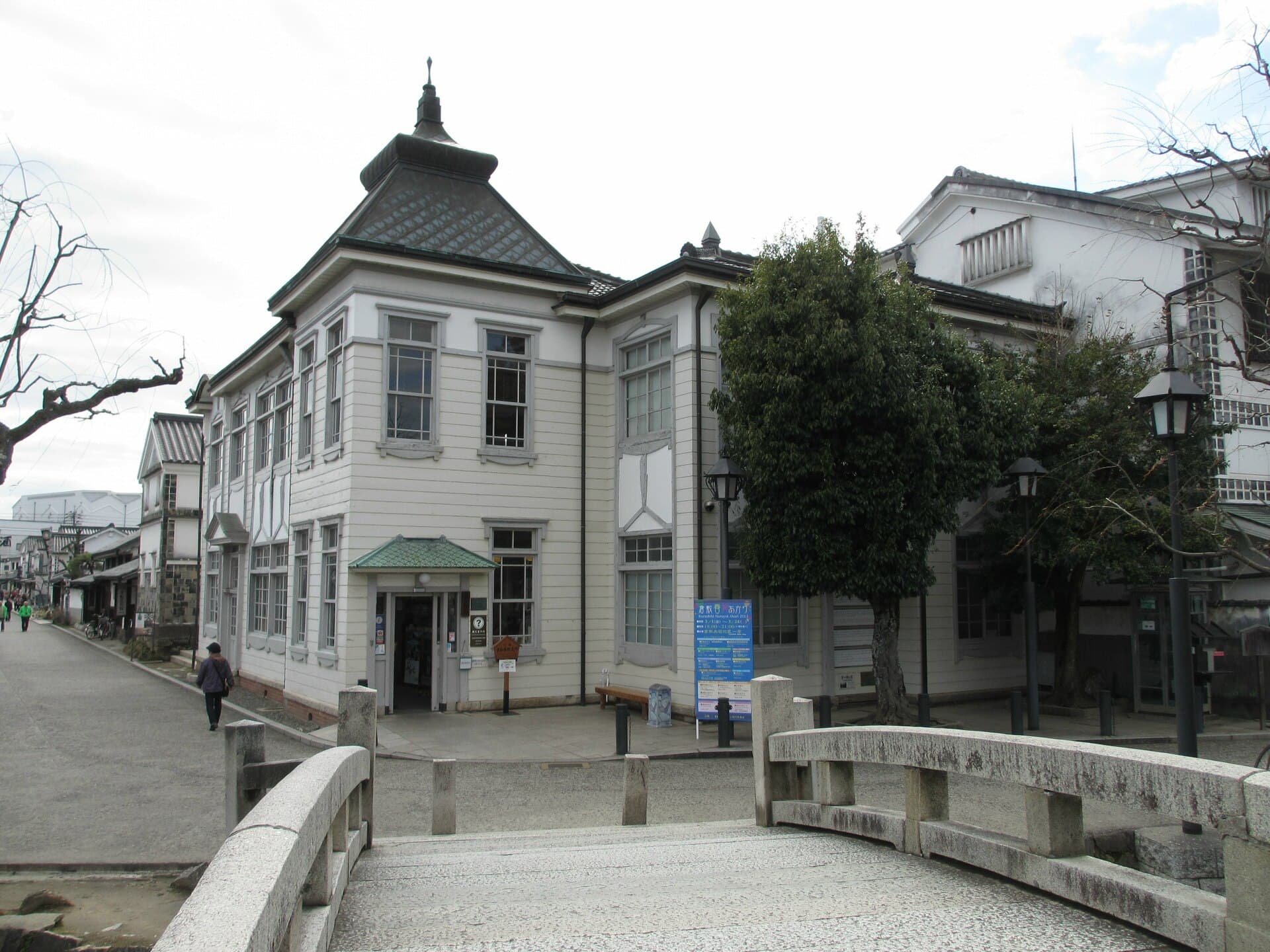 仓敷中桥：仓敷中桥：Wikimedia Commons 文件「Chuo - panoramio (19).jpg」中的桥梁实景。
