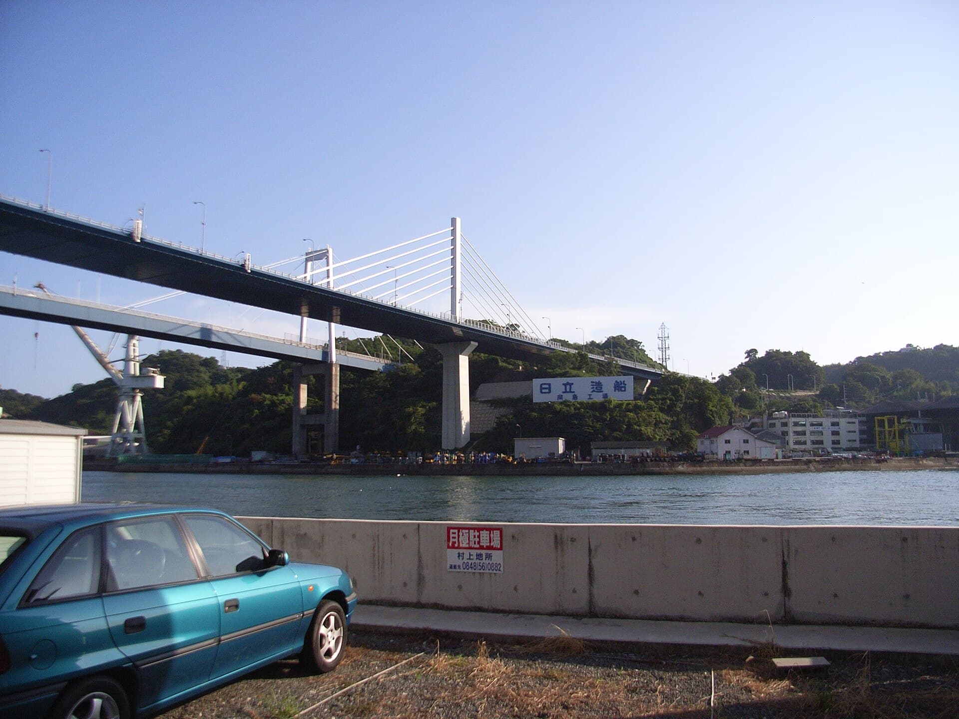 尾道大桥：尾道大桥：Wikimedia Commons 文件「Onomichi Bridges2.jpg」中的桥梁实景。
