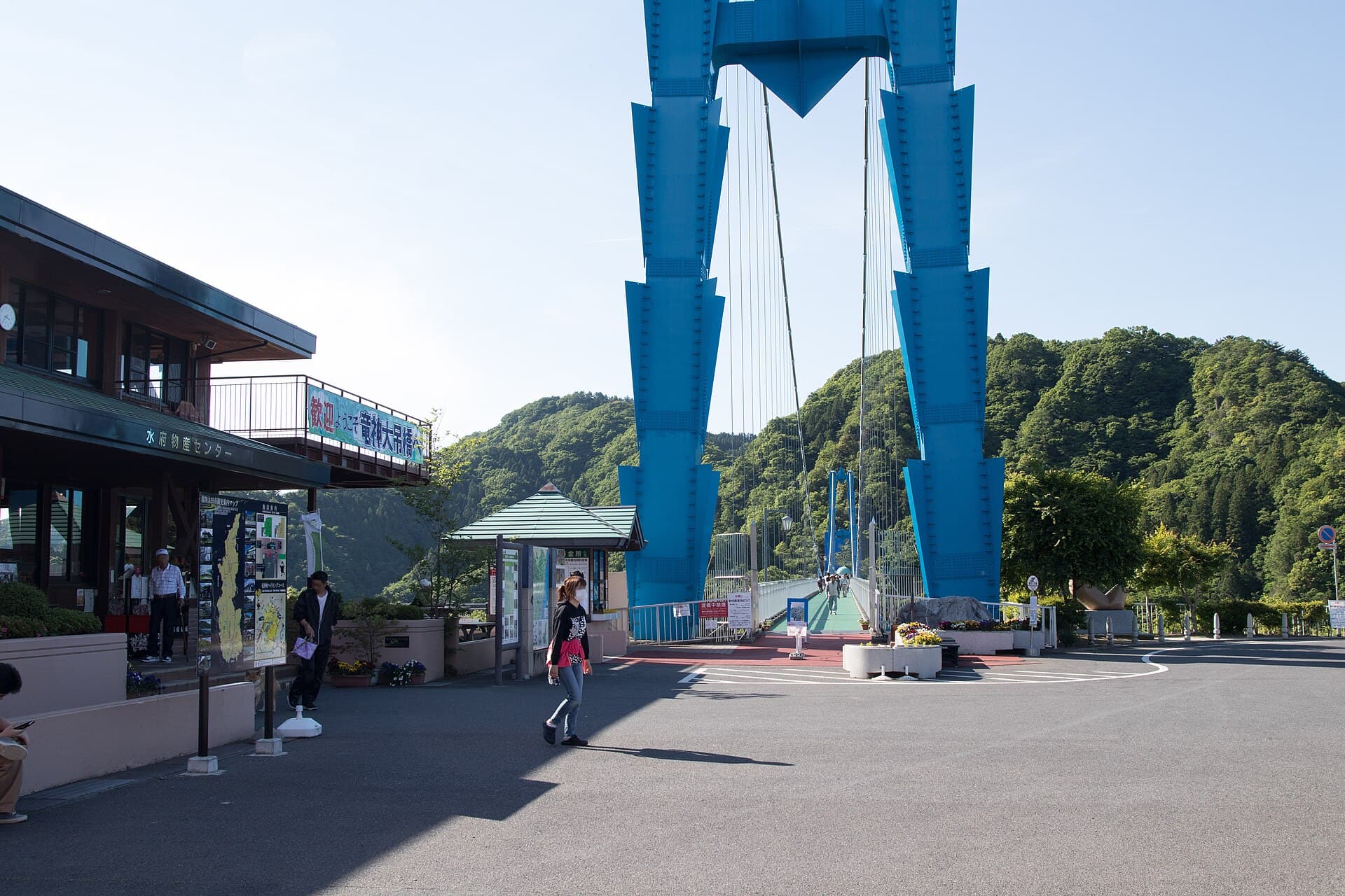 龙神大吊桥：龙神大吊桥：Wikimedia Commons 文件「Ryujin Bridge 07.jpg」中的桥梁实景。