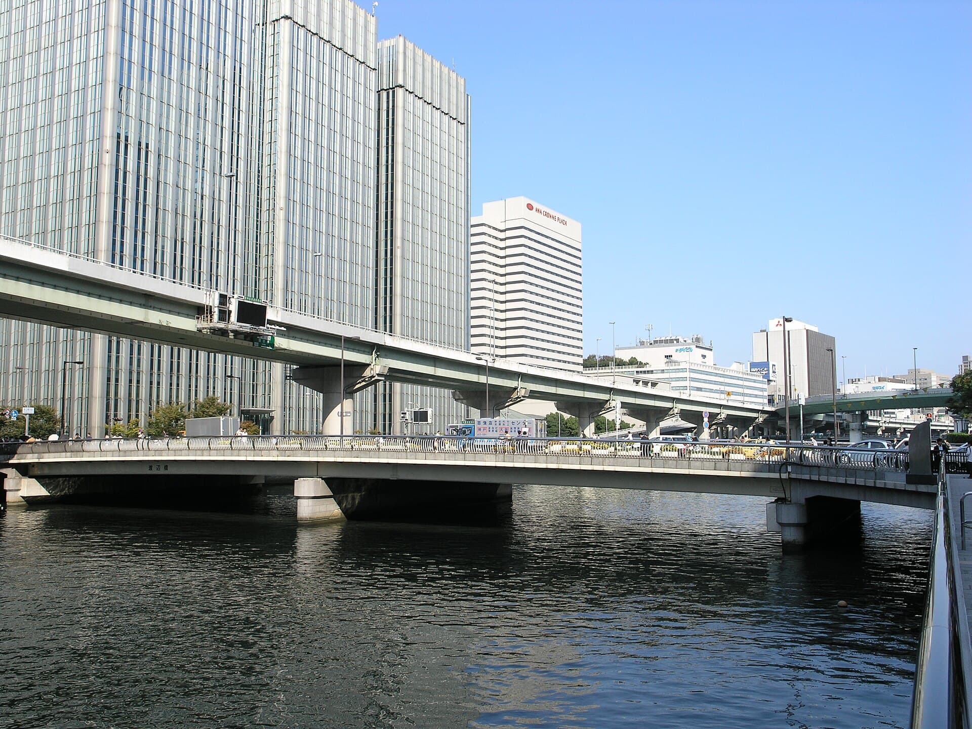 渡边桥：渡边桥：Wikimedia Commons 文件「Watanabebashi, Osaka01.JPG」中的桥梁实景。
