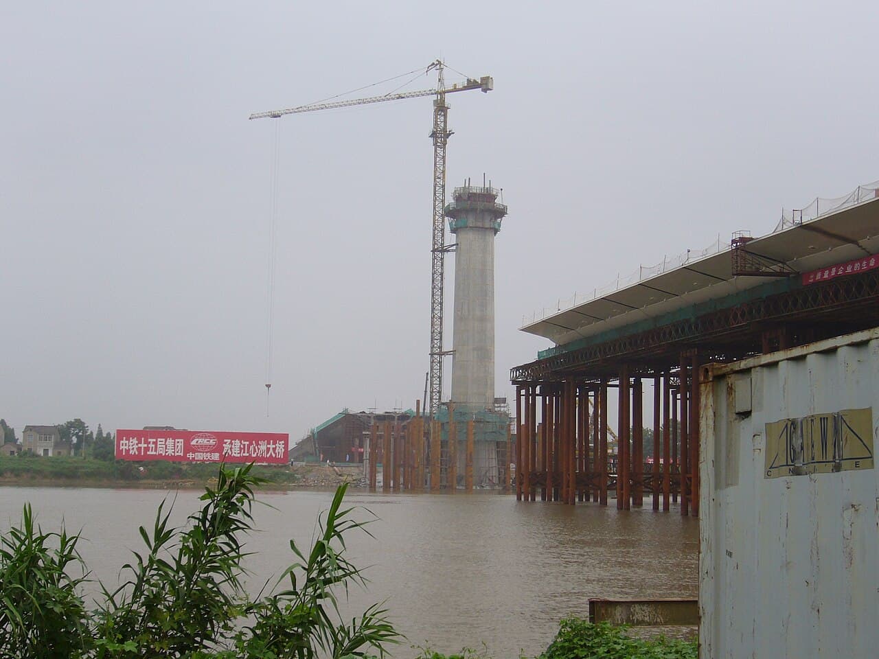 南京应天大街夹江大桥：应天大街夹江大桥主塔施工阶段