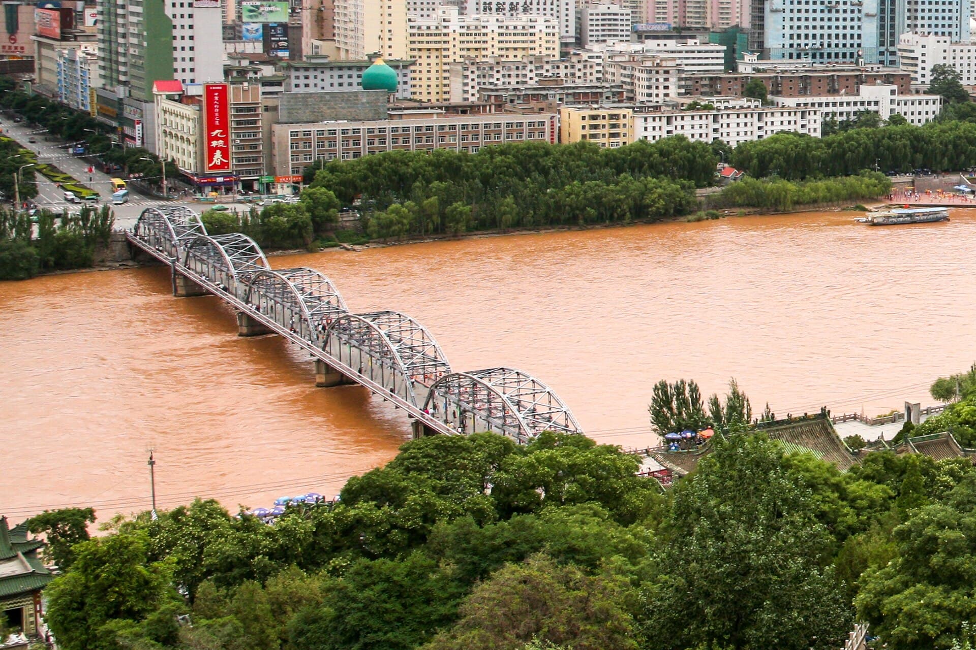 兰州中山桥：20080714 Zhongshan Bridge, Lanzhou.jpg