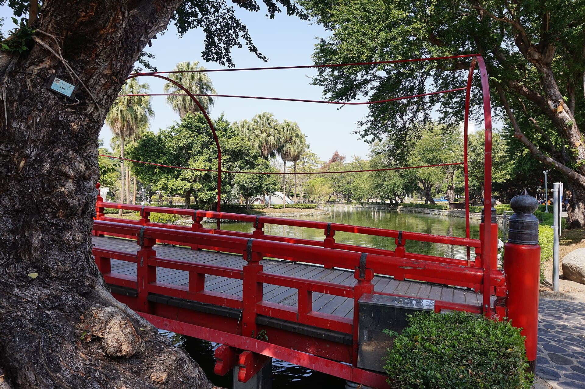 兰州中山桥：View of Zhongshan Bridge in Taichung Park 02.jpg