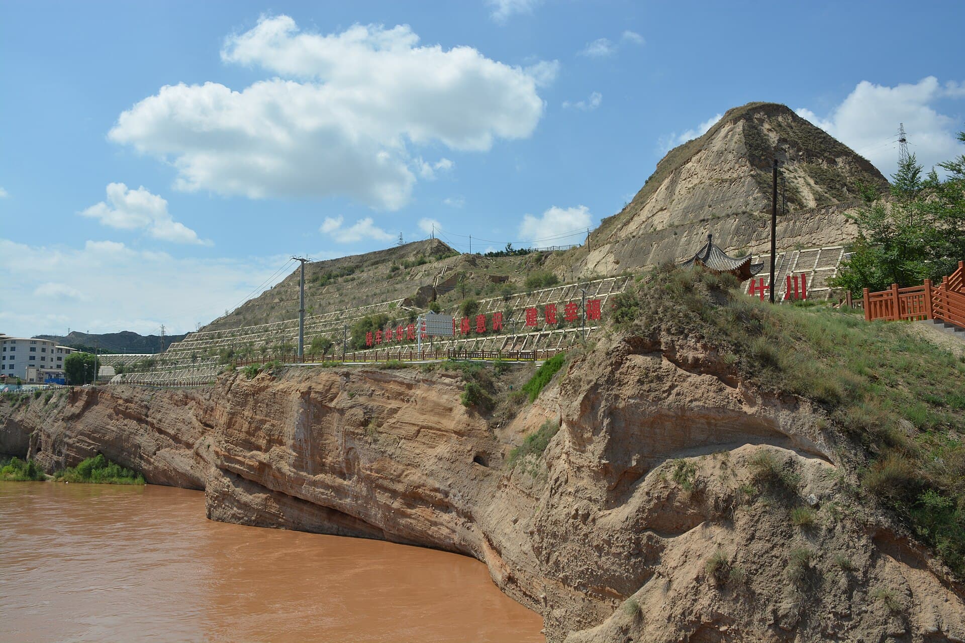什川黄河吊桥：202609 Shichuan Yellow River Suspension Bridge 06.jpg