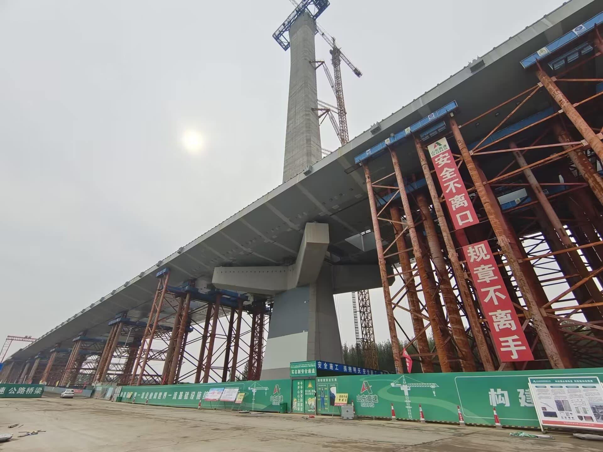 济南大北环黄河大桥：大北环黄河特大桥主桥合龙（2023年10月，凤凰网山东报道配图）