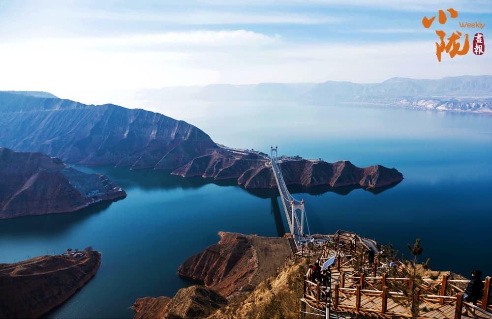 刘家峡黄河大桥主视觉