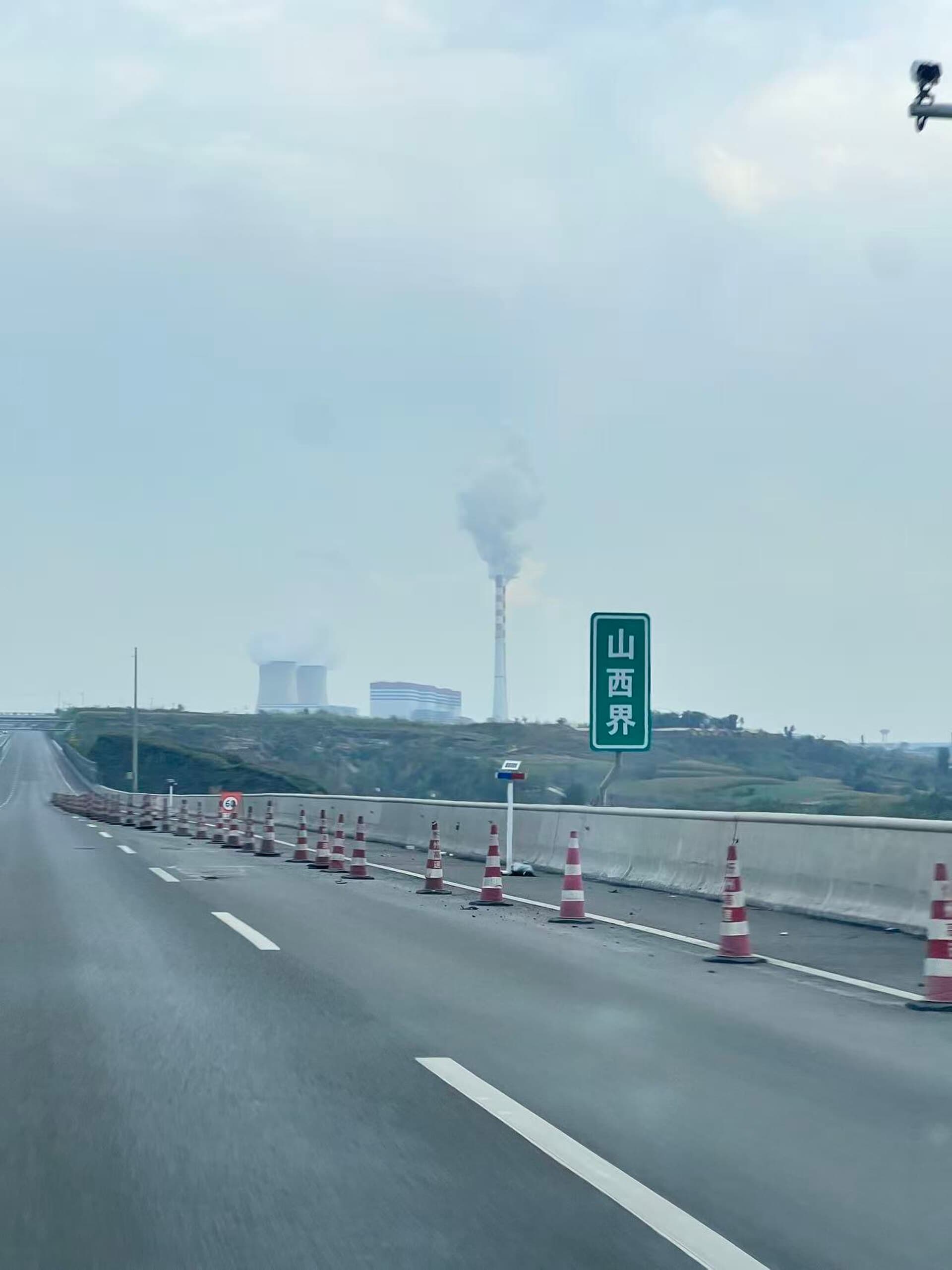 晋蒙黄河大桥项目图片