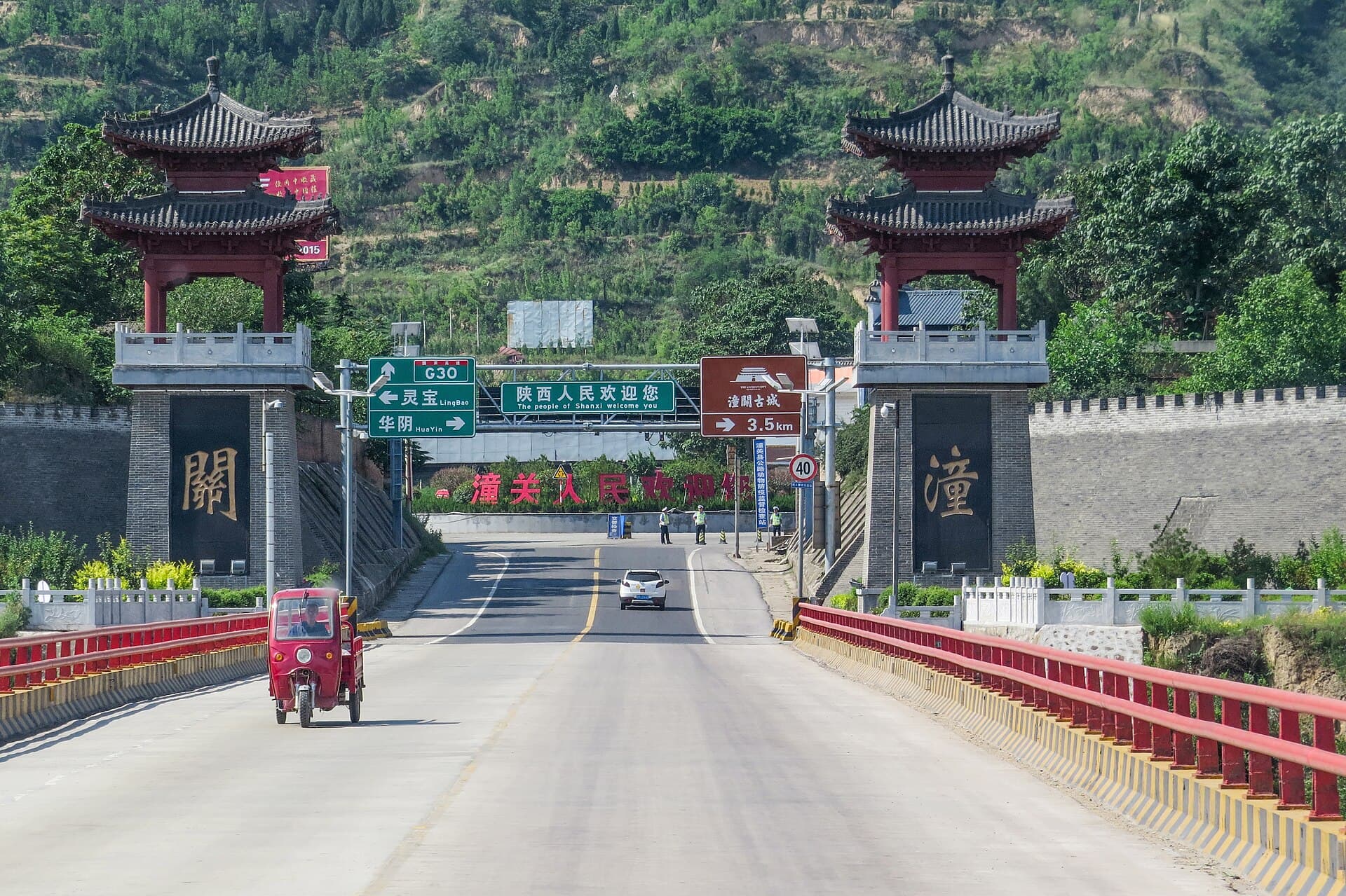 风陵渡黄河公路大桥项目图片