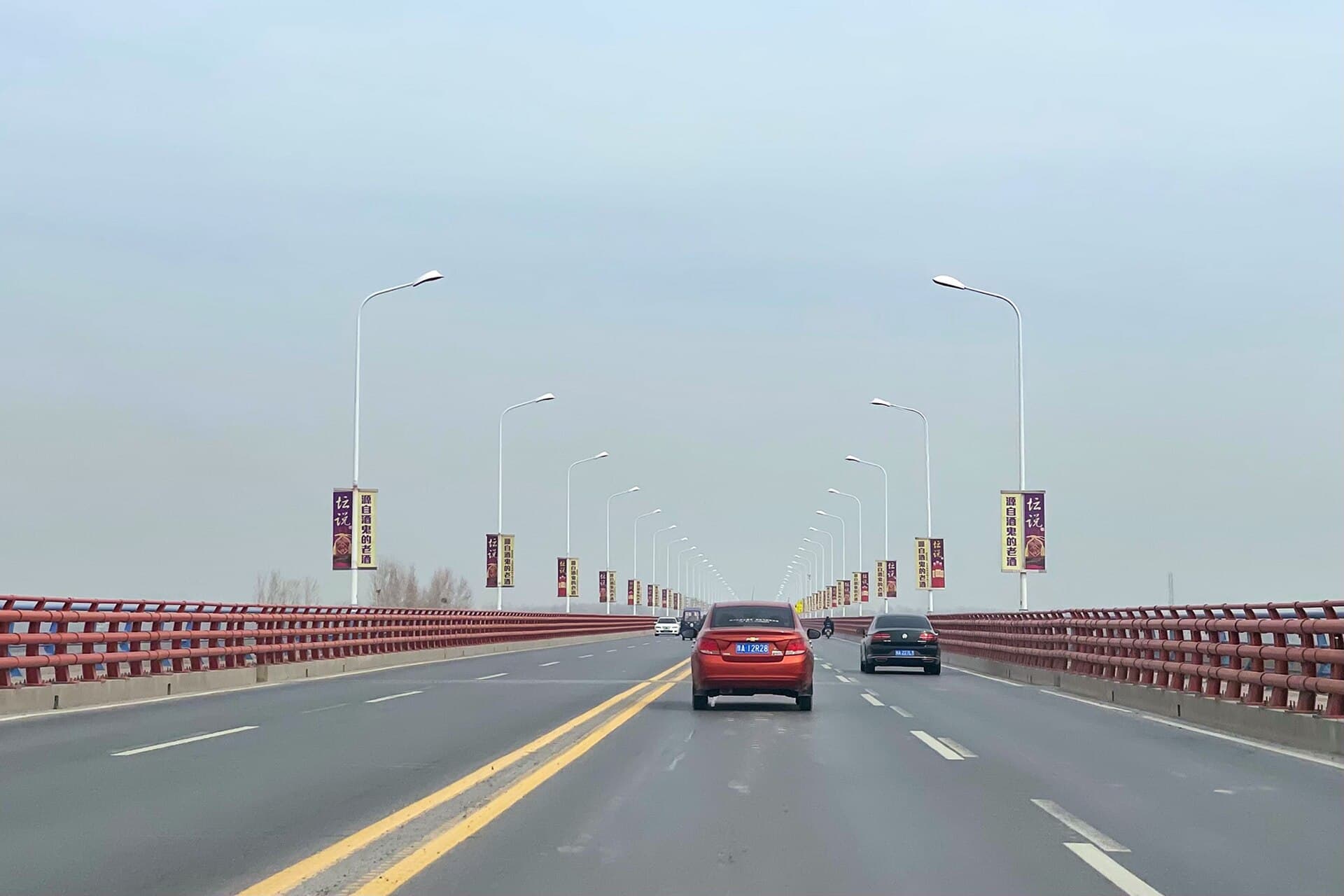 郑州黄河公路大桥主视觉